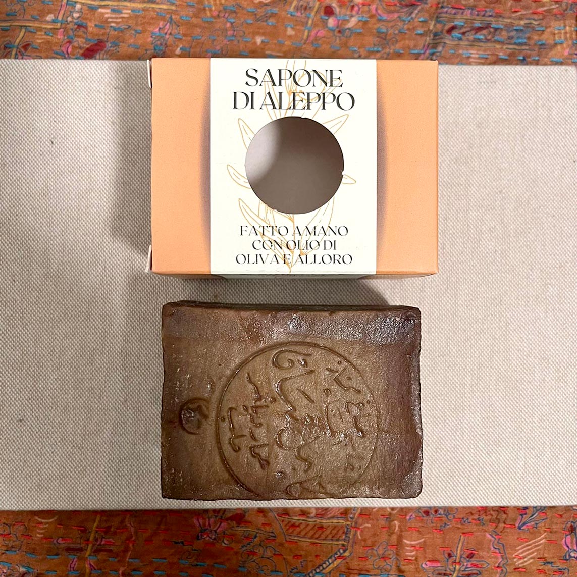 sapone vegetale di Aleppo 5%
