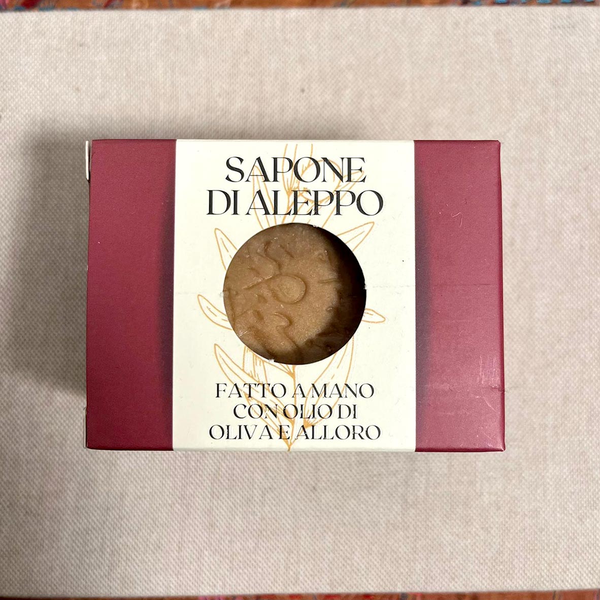 sapone di aleppo concentrato
