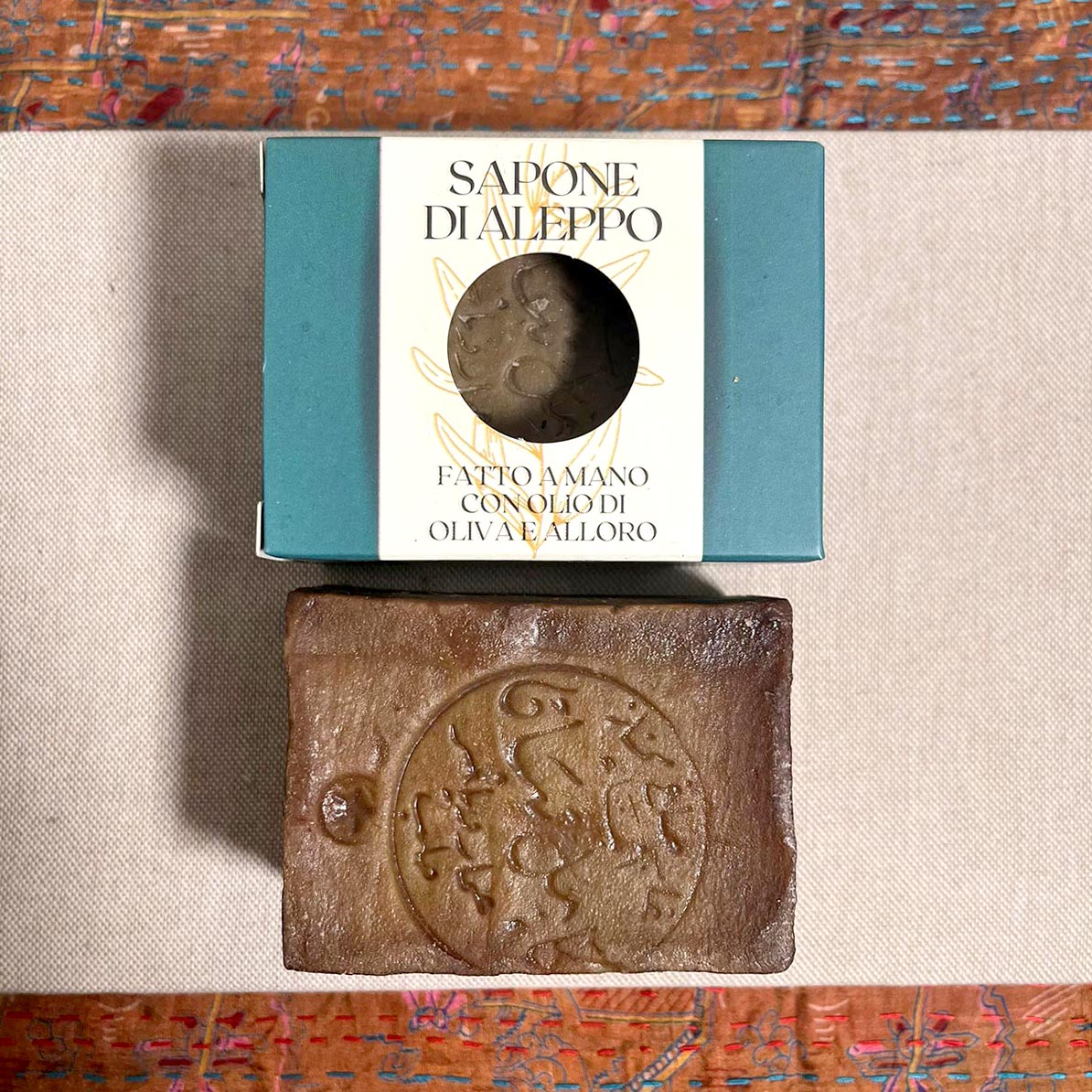 sapone di Aleppo 1%